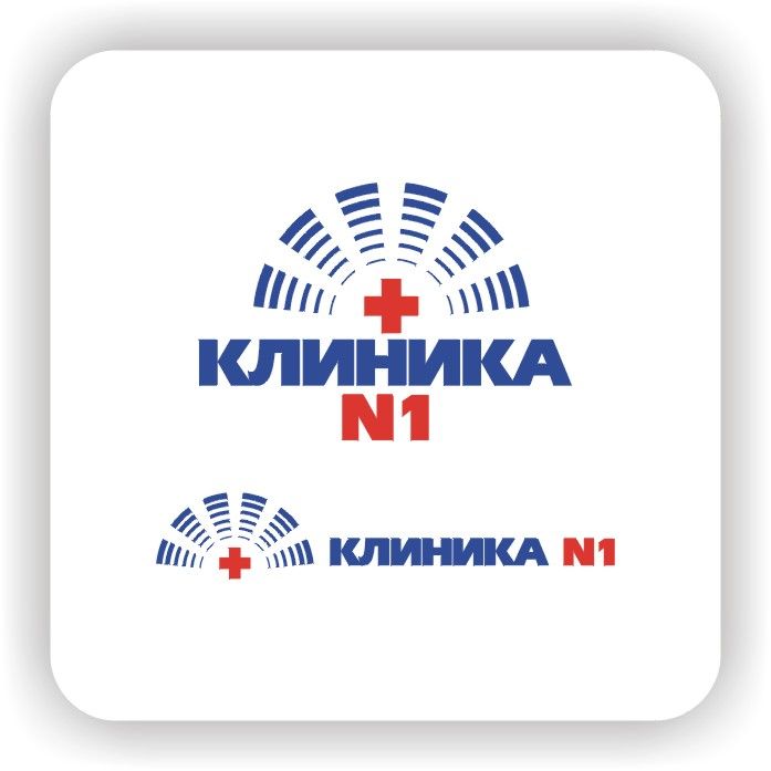 Логотип и фирменный стиль для медицинской клиники - дизайнер Nikus
