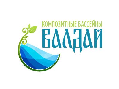 Логотип для проекта ВАЛДАЙ - дизайнер aleksanderzim