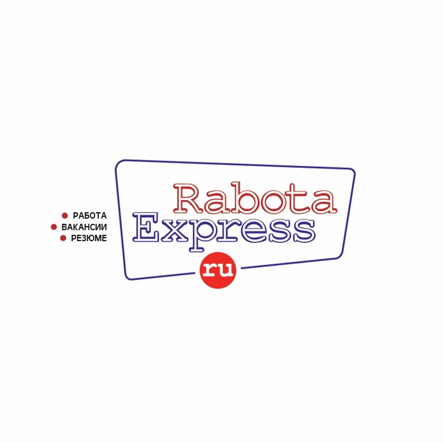 Логотип для RabotaExpress.ru (победителю - бонус) - дизайнер AlLes