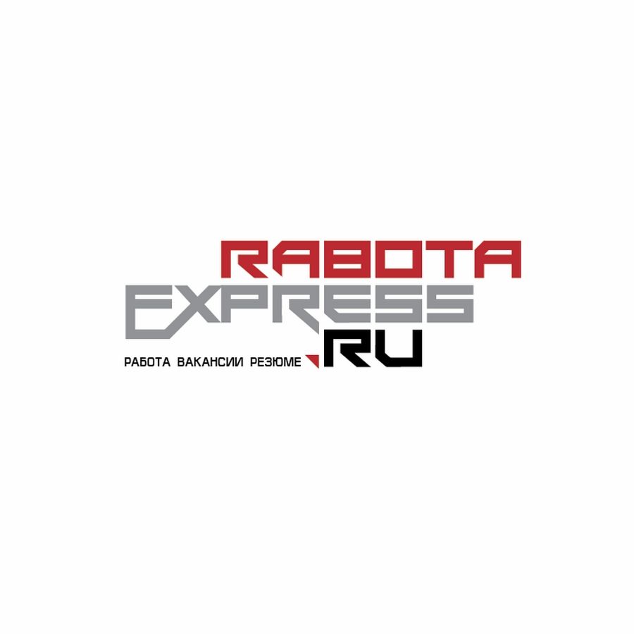 Логотип для RabotaExpress.ru (победителю - бонус) - дизайнер AlLes