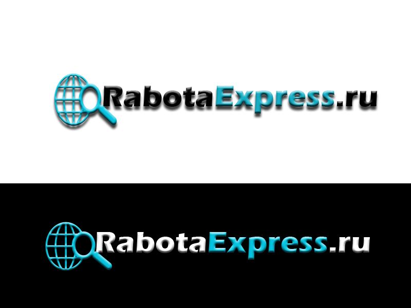 Логотип для RabotaExpress.ru (победителю - бонус) - дизайнер evsta
