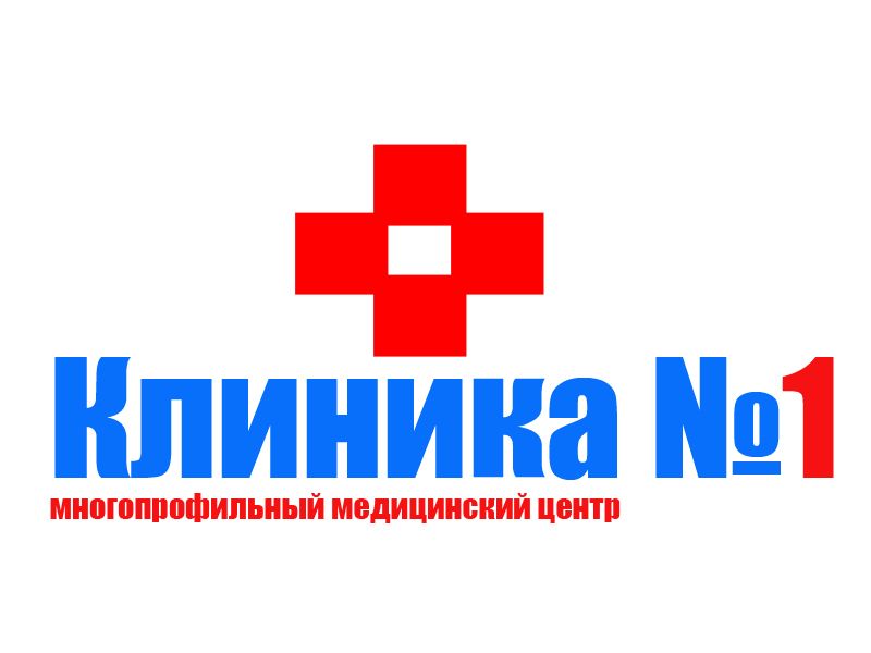 Логотип и фирменный стиль для медицинской клиники - дизайнер evsta