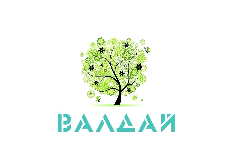 Логотип для проекта ВАЛДАЙ - дизайнер Nurik985