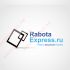 Логотип для RabotaExpress.ru (победителю - бонус) - дизайнер Andreiand