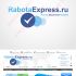 Логотип для RabotaExpress.ru (победителю - бонус) - дизайнер Andreiand