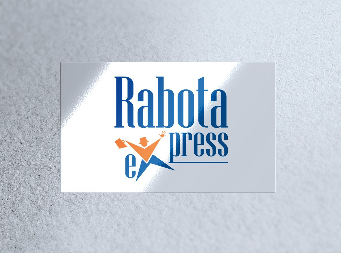 Логотип для RabotaExpress.ru (победителю - бонус) - дизайнер Advokat72