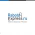 Логотип для RabotaExpress.ru (победителю - бонус) - дизайнер ly2