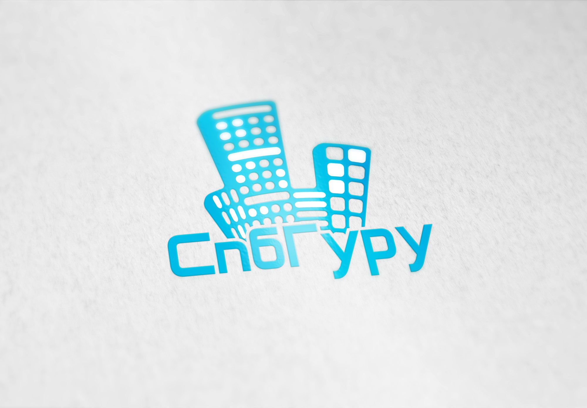 Логотип для порталов по недвижимости - дизайнер Ninpo