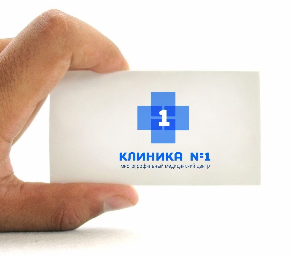 Логотип и фирменный стиль для медицинской клиники - дизайнер radchuk-ruslan