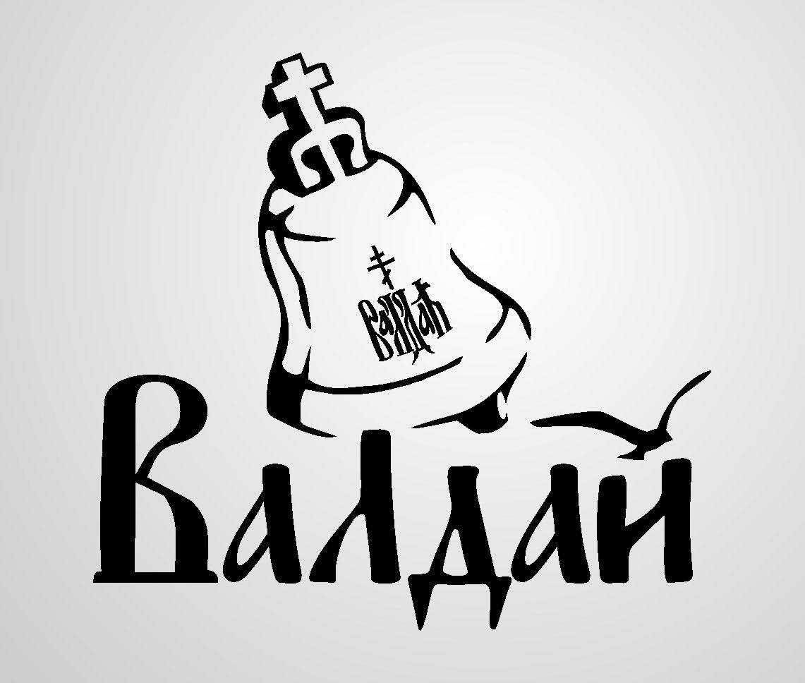 Логотип для проекта ВАЛДАЙ - дизайнер Ryaha