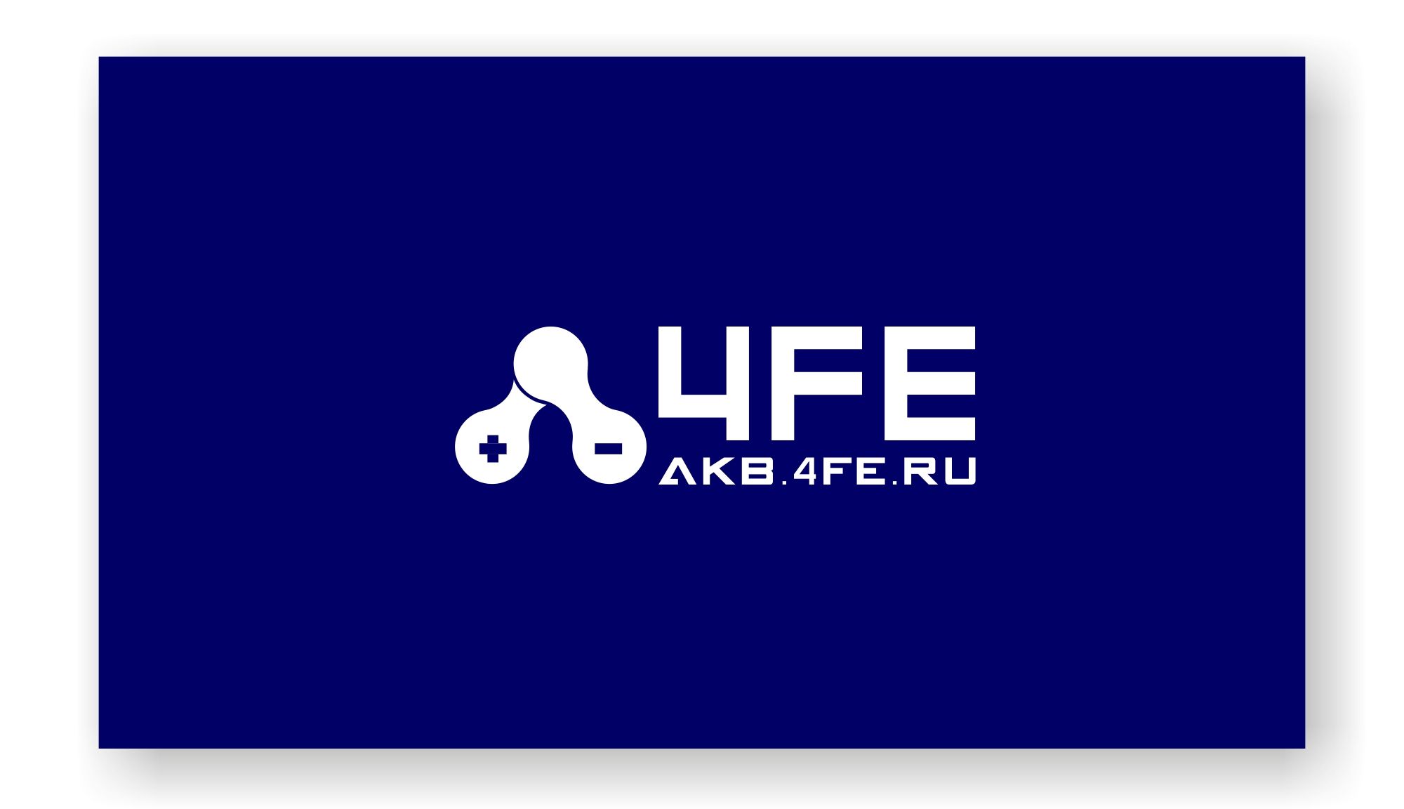 Логотип автомагазина - дизайнер markosov