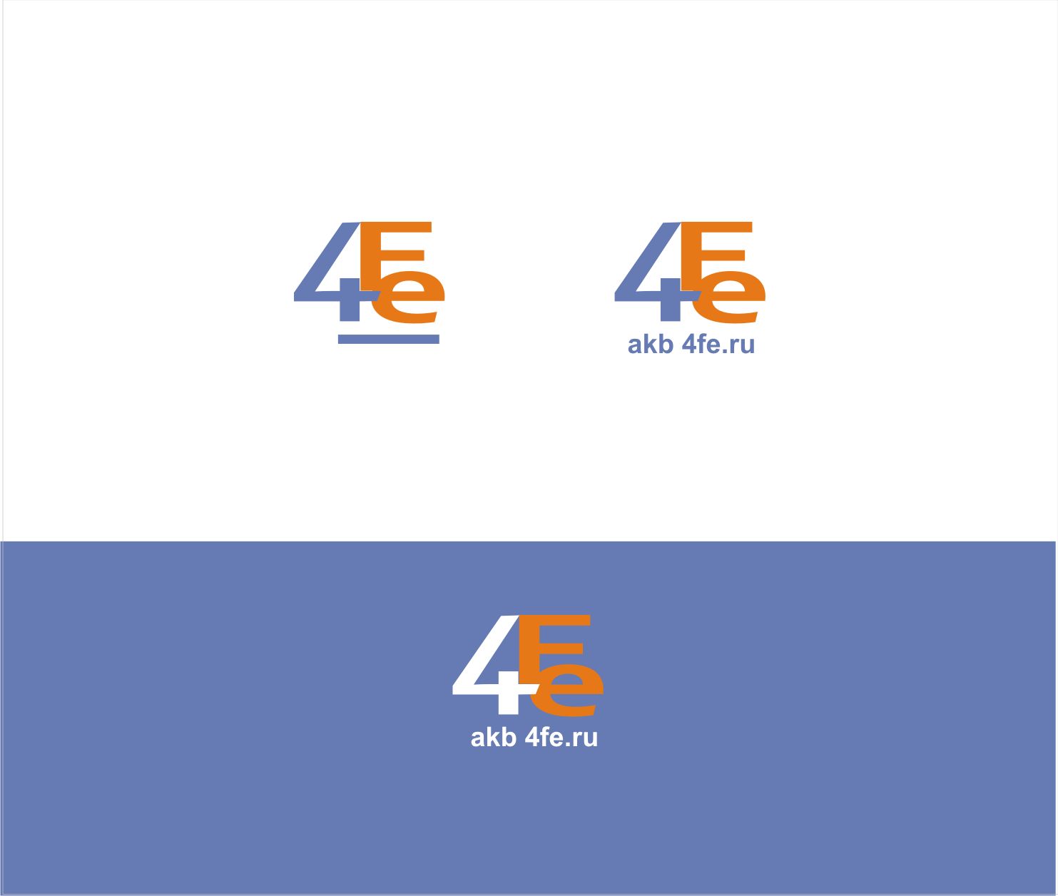 Логотип автомагазина - дизайнер vladim