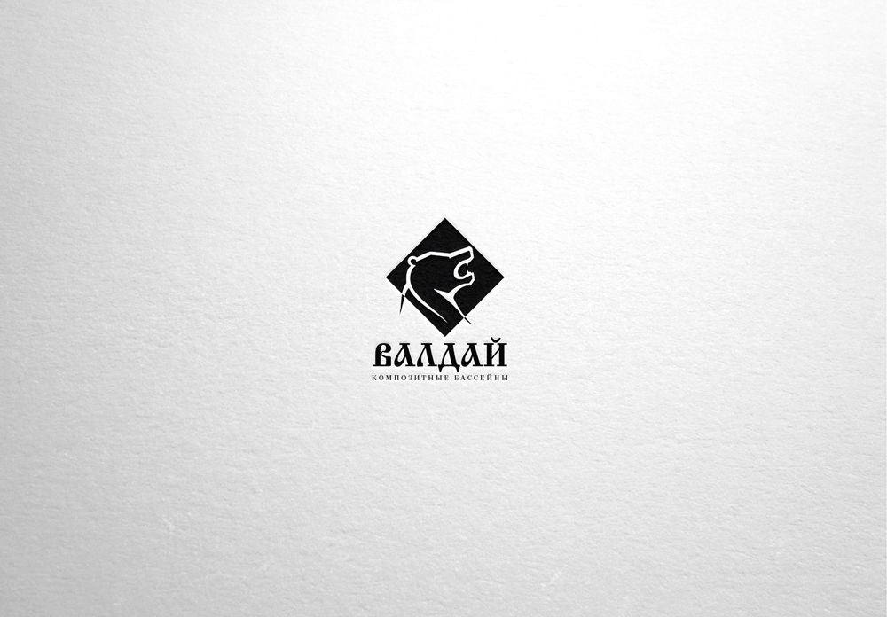Логотип для проекта ВАЛДАЙ - дизайнер PoliBod