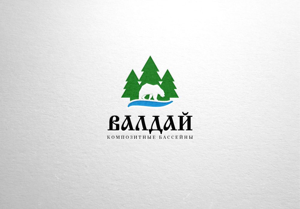 Логотип для проекта ВАЛДАЙ - дизайнер PoliBod