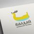 Логотип для проекта ВАЛДАЙ - дизайнер markosov