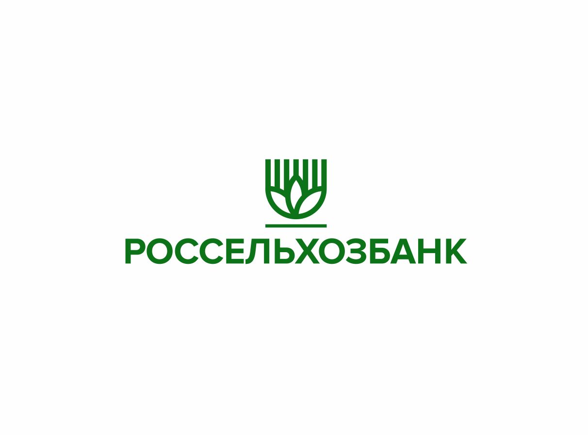 Логотип для Россельхозбанка - дизайнер GAMAIUN