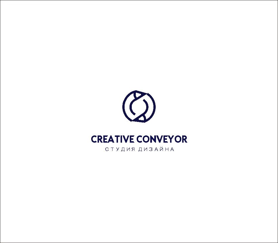 Логотип для студии дизайна - дизайнер radchuk-ruslan