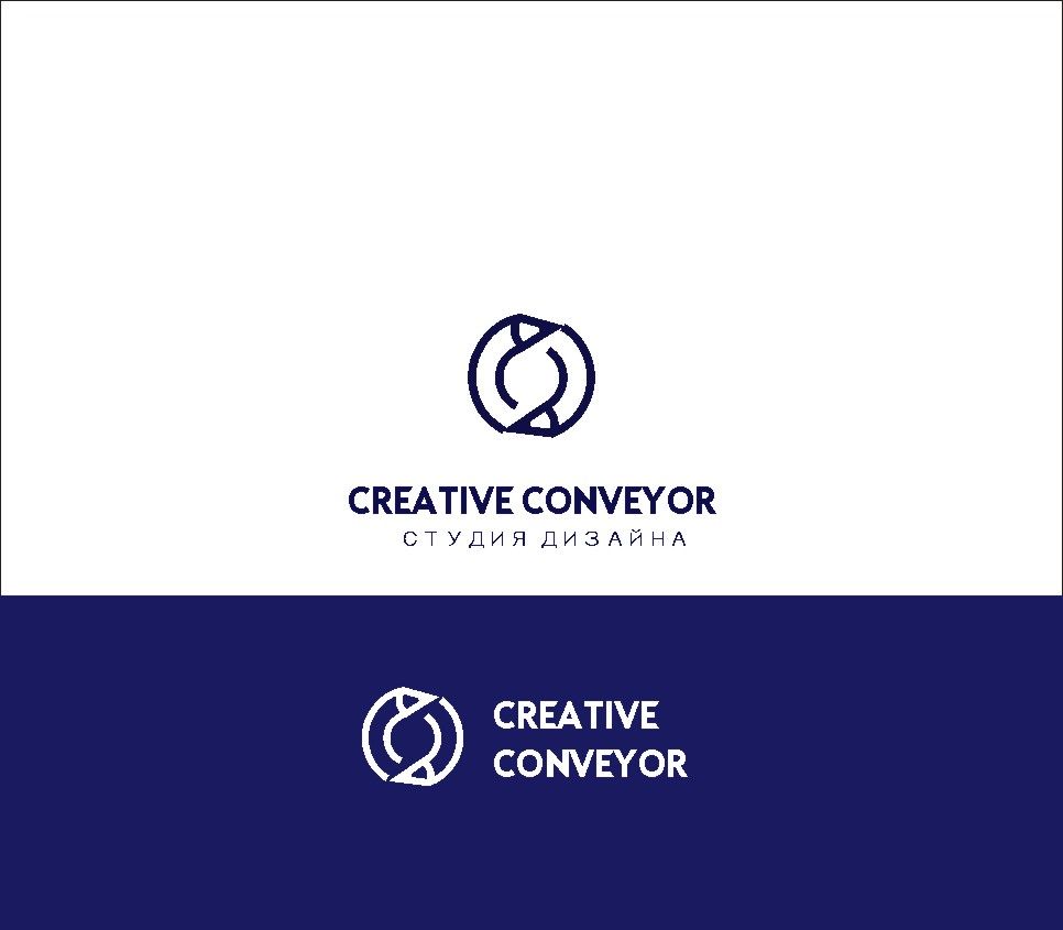 Логотип для студии дизайна - дизайнер radchuk-ruslan
