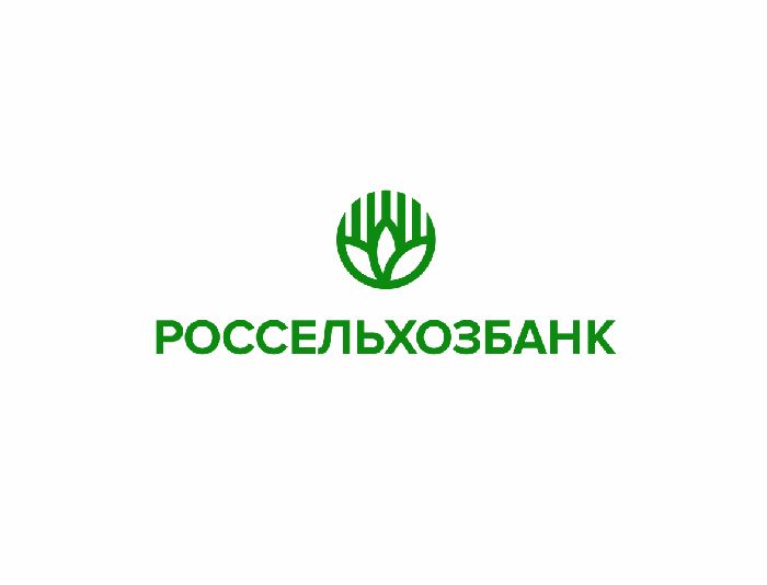 Россельхозбанк логотип png прозрачный фон