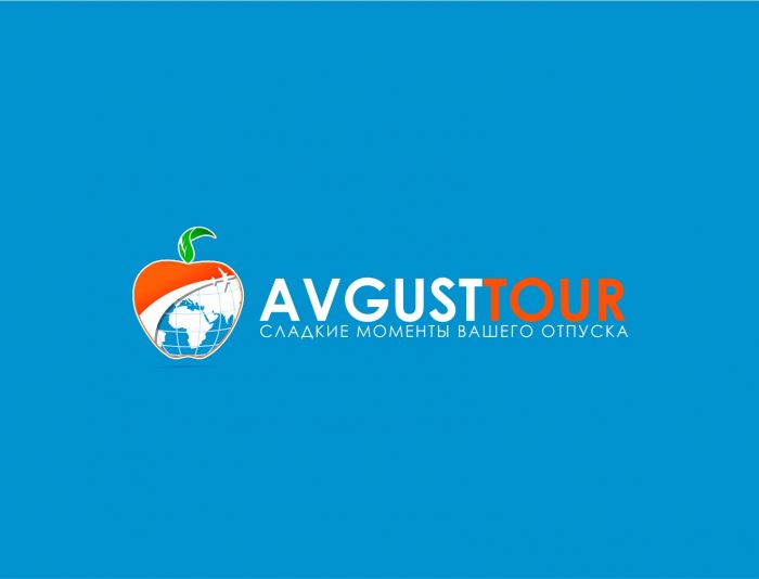 Логотип туристического агентства - дизайнер La_persona