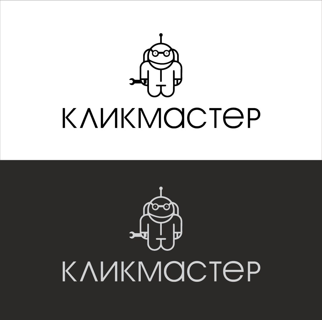 Персонаж-логотип и рекл. продукция для ИТ-сервиса - дизайнер valiok22