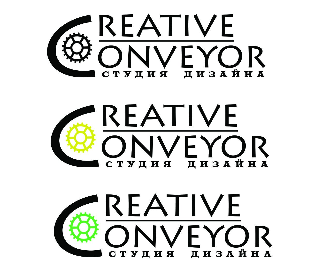 Логотип для студии дизайна - дизайнер Lilipysi4ek