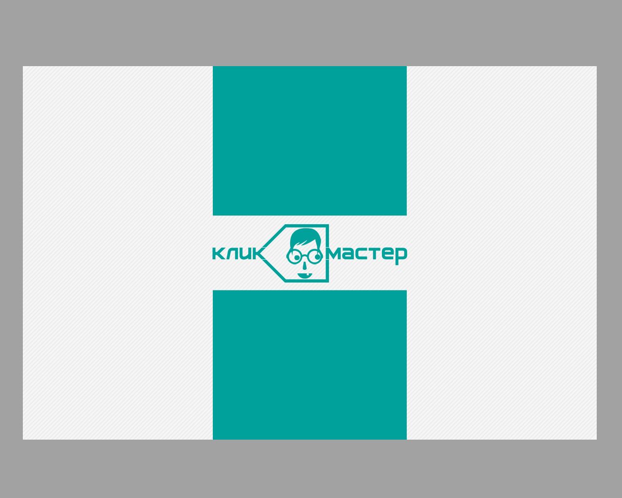 Персонаж-логотип и рекл. продукция для ИТ-сервиса - дизайнер Dony_3d