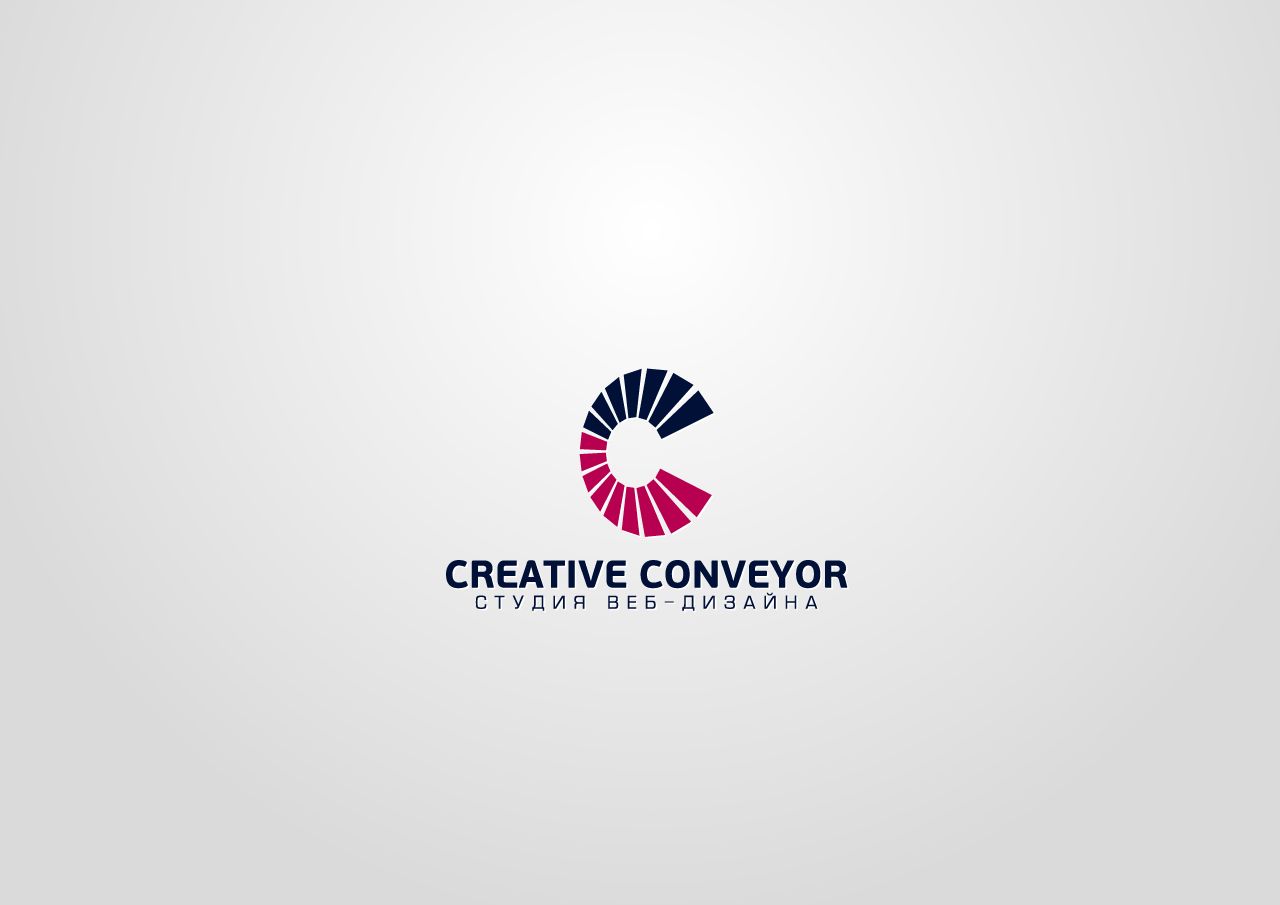Логотип для студии дизайна - дизайнер Alphir