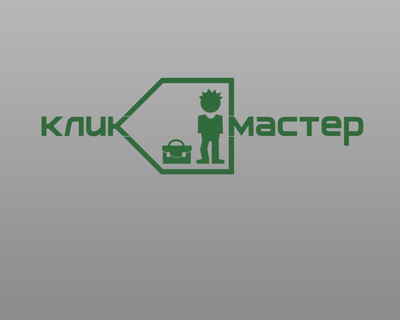 Персонаж-логотип и рекл. продукция для ИТ-сервиса - дизайнер Dony_3d