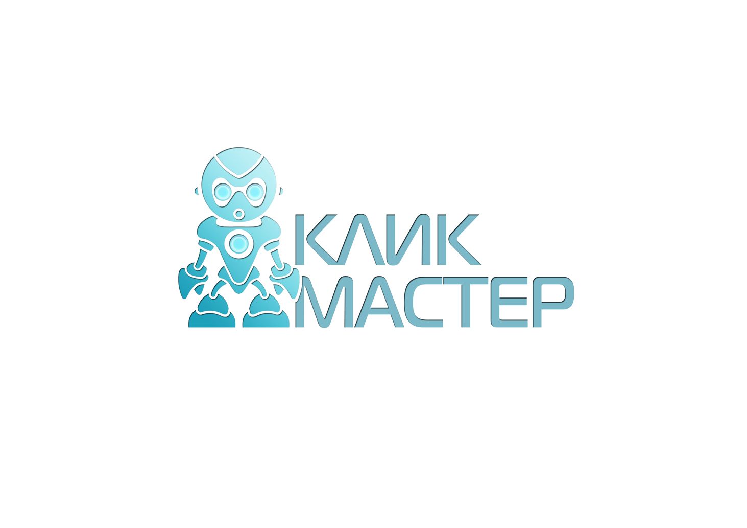 Персонаж-логотип и рекл. продукция для ИТ-сервиса - дизайнер studioLazarevic