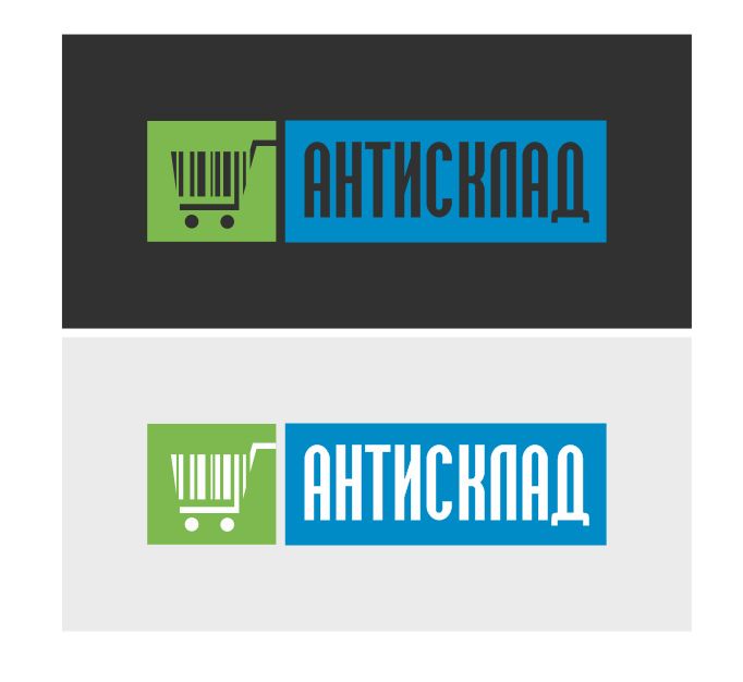 Логотип - программа для учета товаров - дизайнер Malica