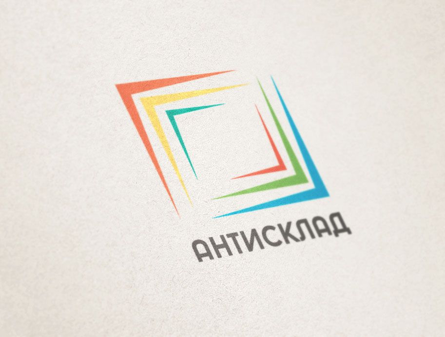 Логотип - программа для учета товаров - дизайнер Darya_Petrova