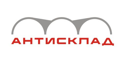 Логотип - программа для учета товаров - дизайнер Olegik882
