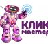 Персонаж-логотип и рекл. продукция для ИТ-сервиса - дизайнер Olegik882