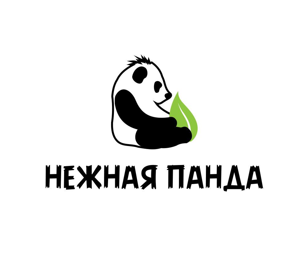 Логотип для бытовой химии и бумажных салфеток - дизайнер wmas