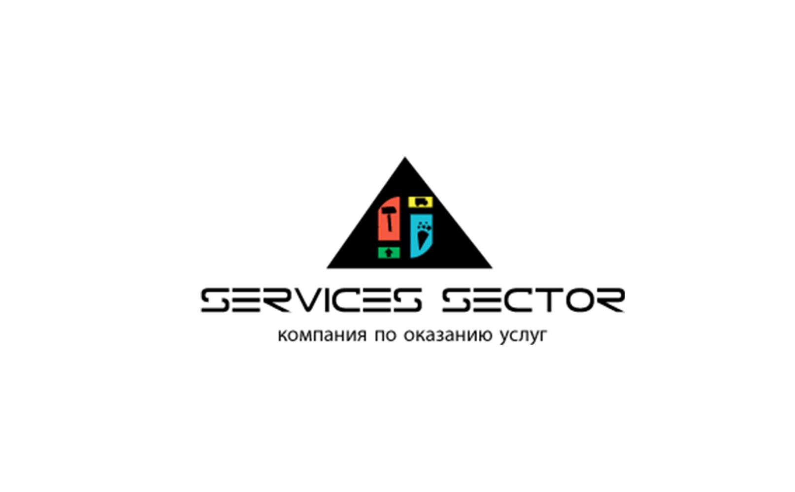 Логотип компании по оказанию услуг - дизайнер SmolinDenis