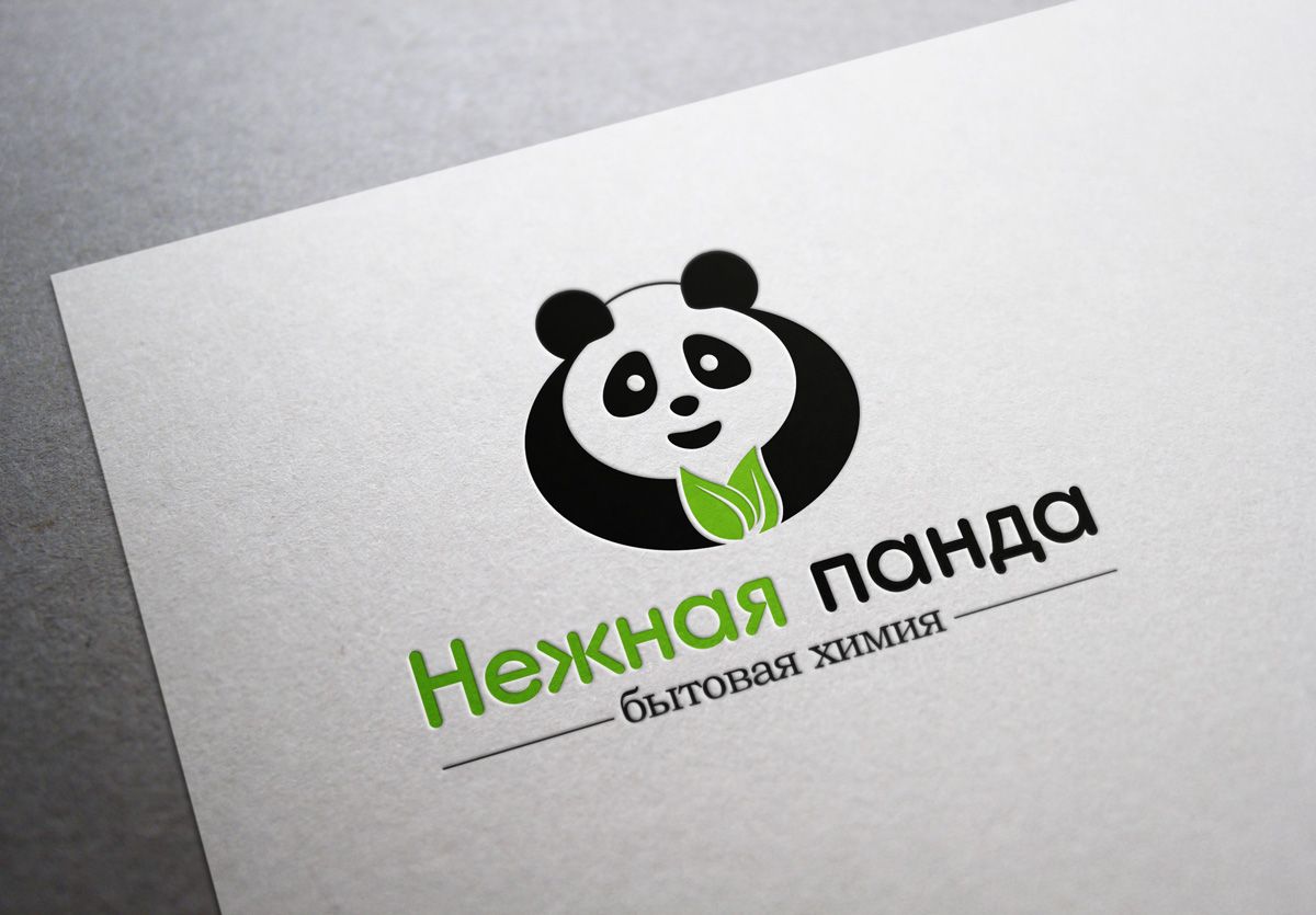Логотип для бытовой химии и бумажных салфеток - дизайнер slavikgir
