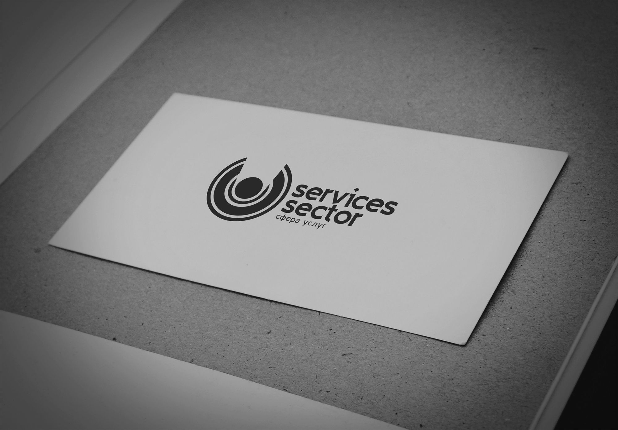 Логотип компании по оказанию услуг - дизайнер AlexeyLight