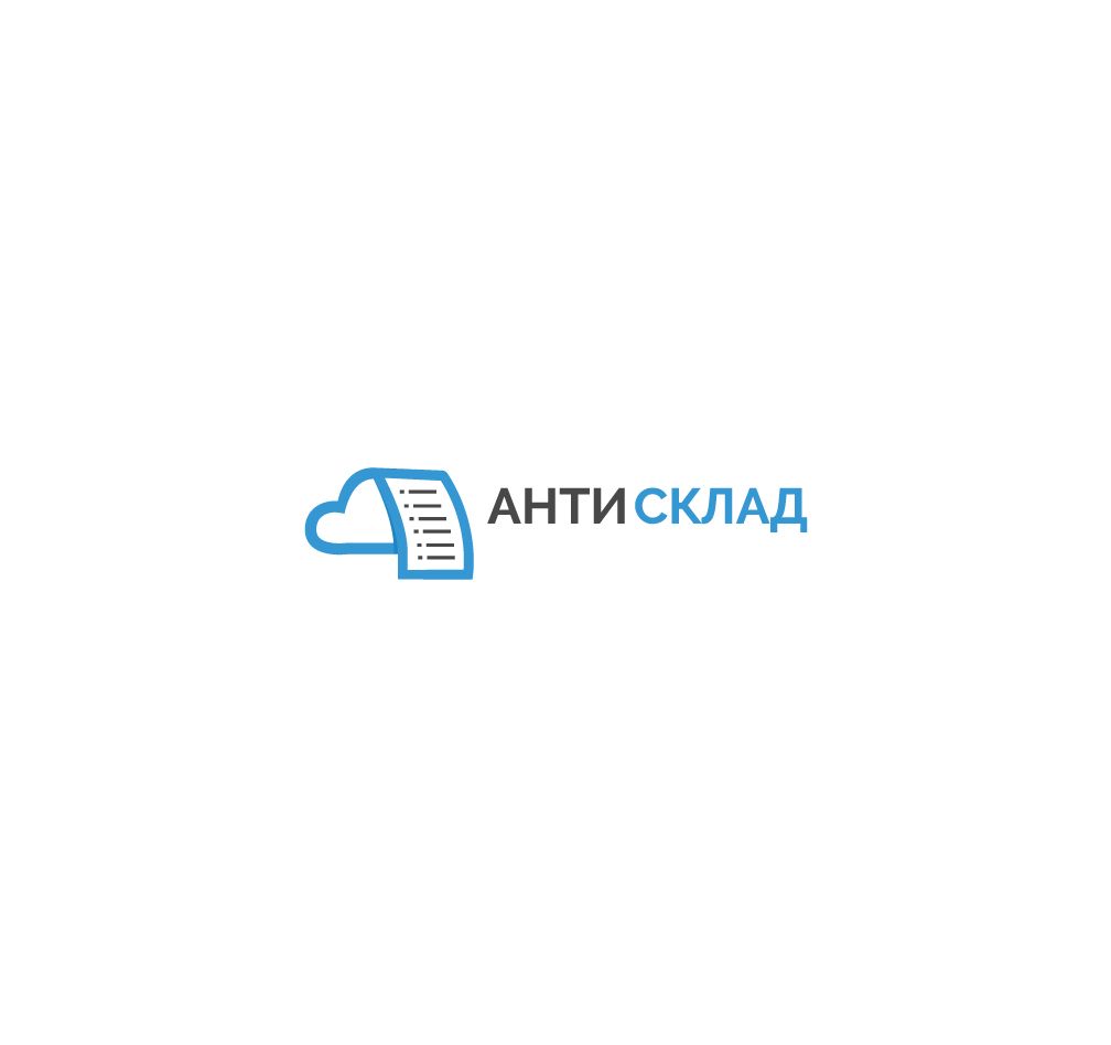 Логотип - программа для учета товаров - дизайнер enotiki7
