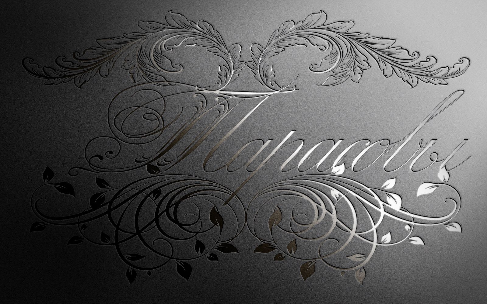 Логотип семьи Тарасовых - дизайнер Nktechnology