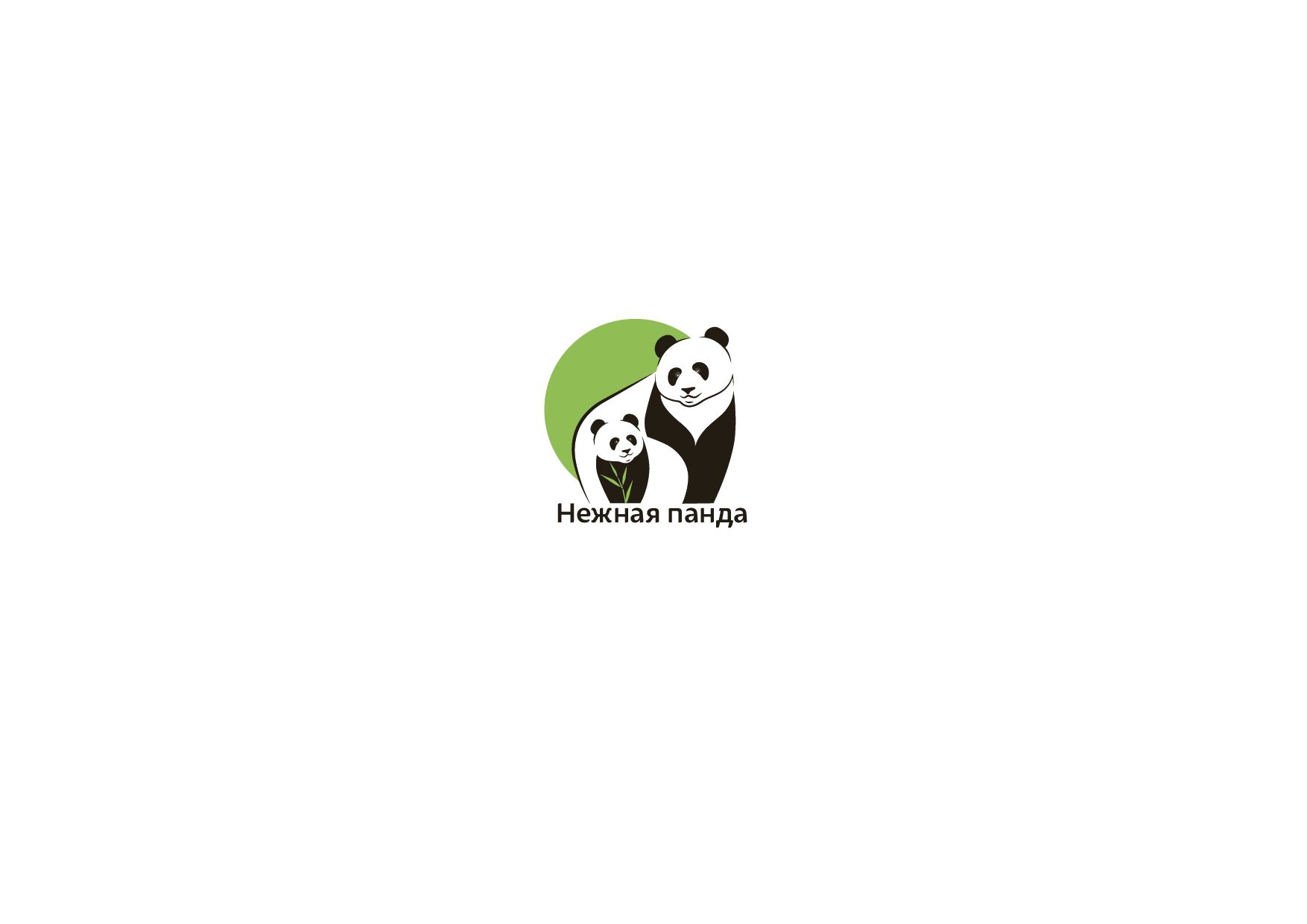 Логотип для бытовой химии и бумажных салфеток - дизайнер Ula_Chu
