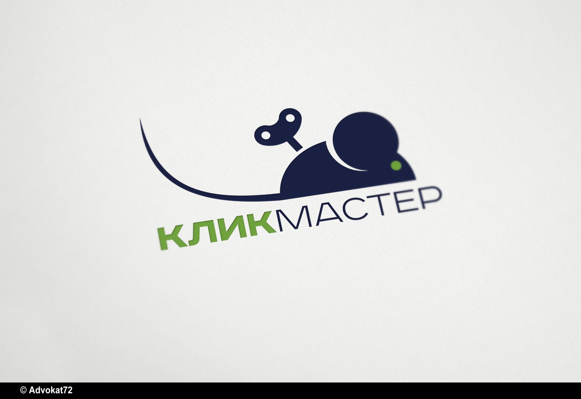 Персонаж-логотип и рекл. продукция для ИТ-сервиса - дизайнер Advokat72