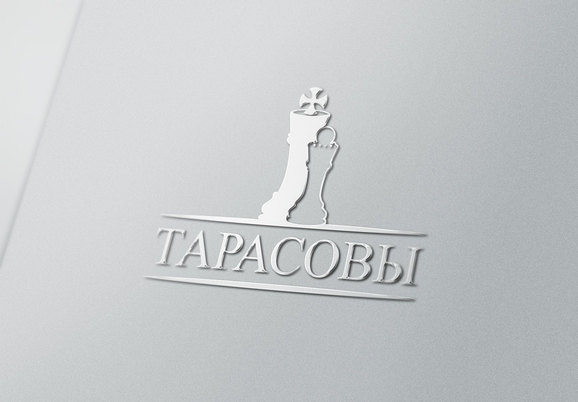 Логотип семьи Тарасовых - дизайнер alpine-gold