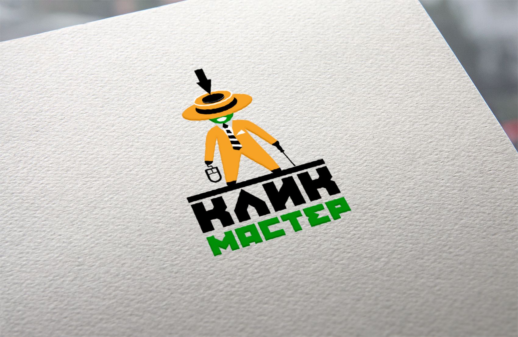 Персонаж-логотип и рекл. продукция для ИТ-сервиса - дизайнер markosov