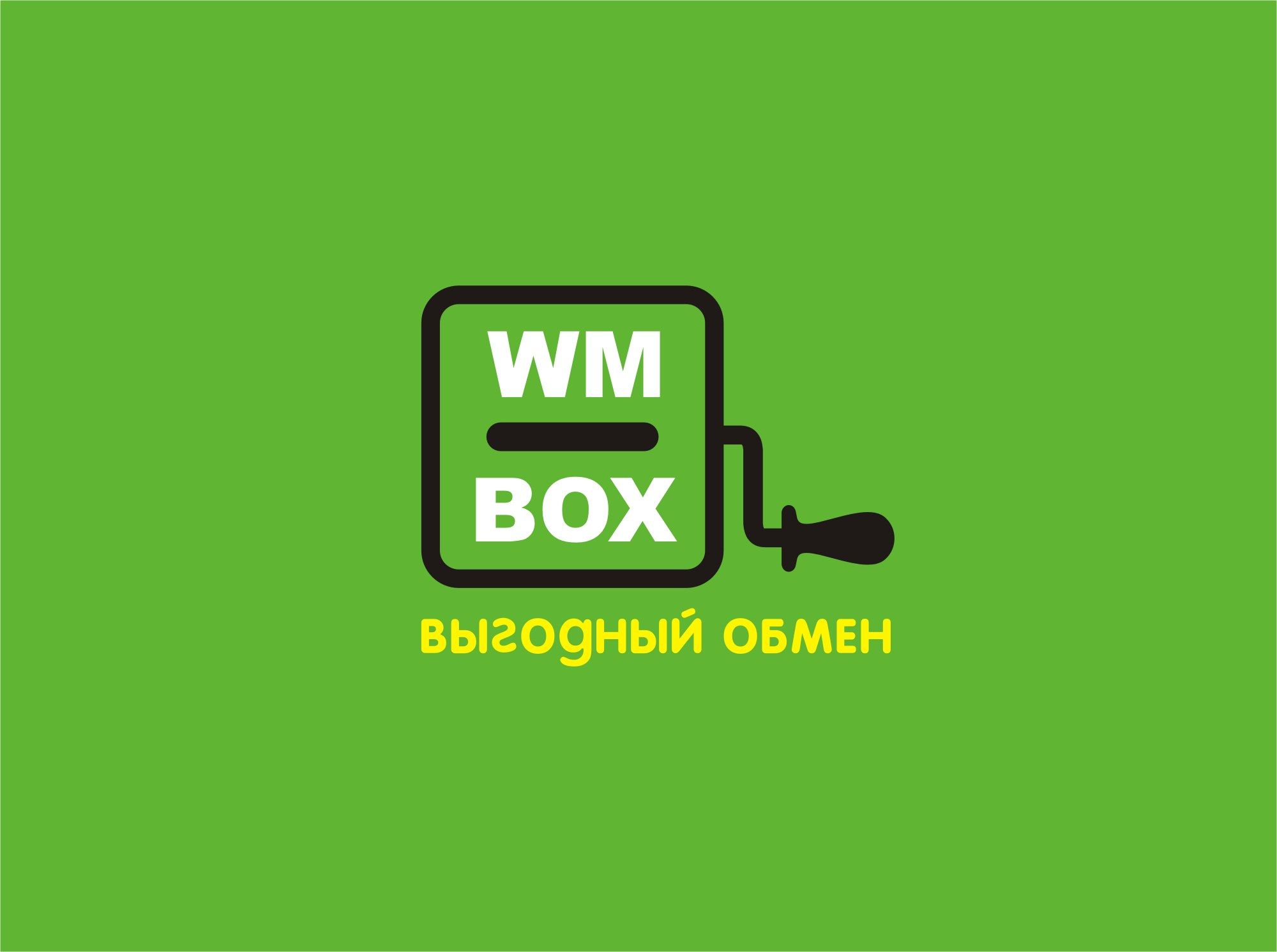Логотип для обменного пункта - дизайнер Nik_Vadim