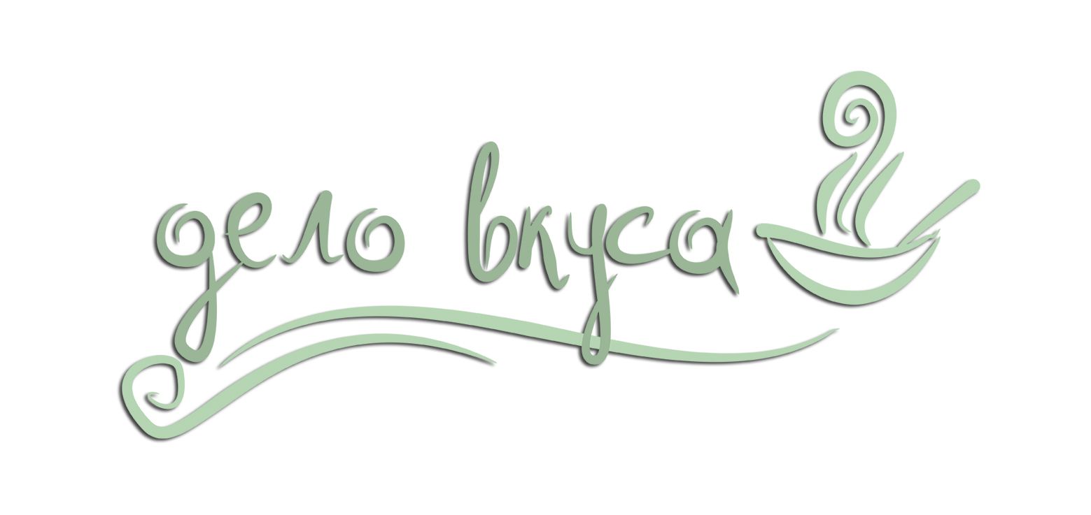 Логотип для кулинарного сайта - дизайнер Quetzalcoatl