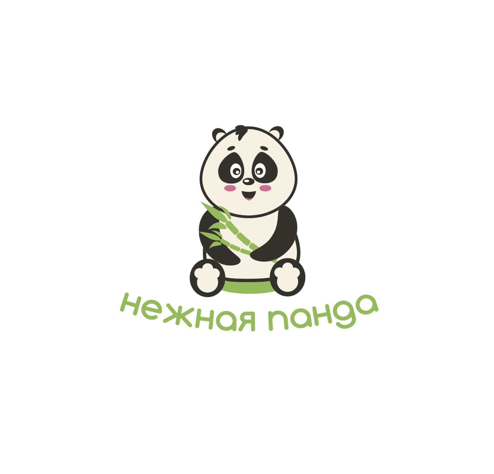 Логотип для бытовой химии и бумажных салфеток - дизайнер Darya_Petrova