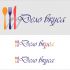 Логотип для кулинарного сайта - дизайнер RIA85