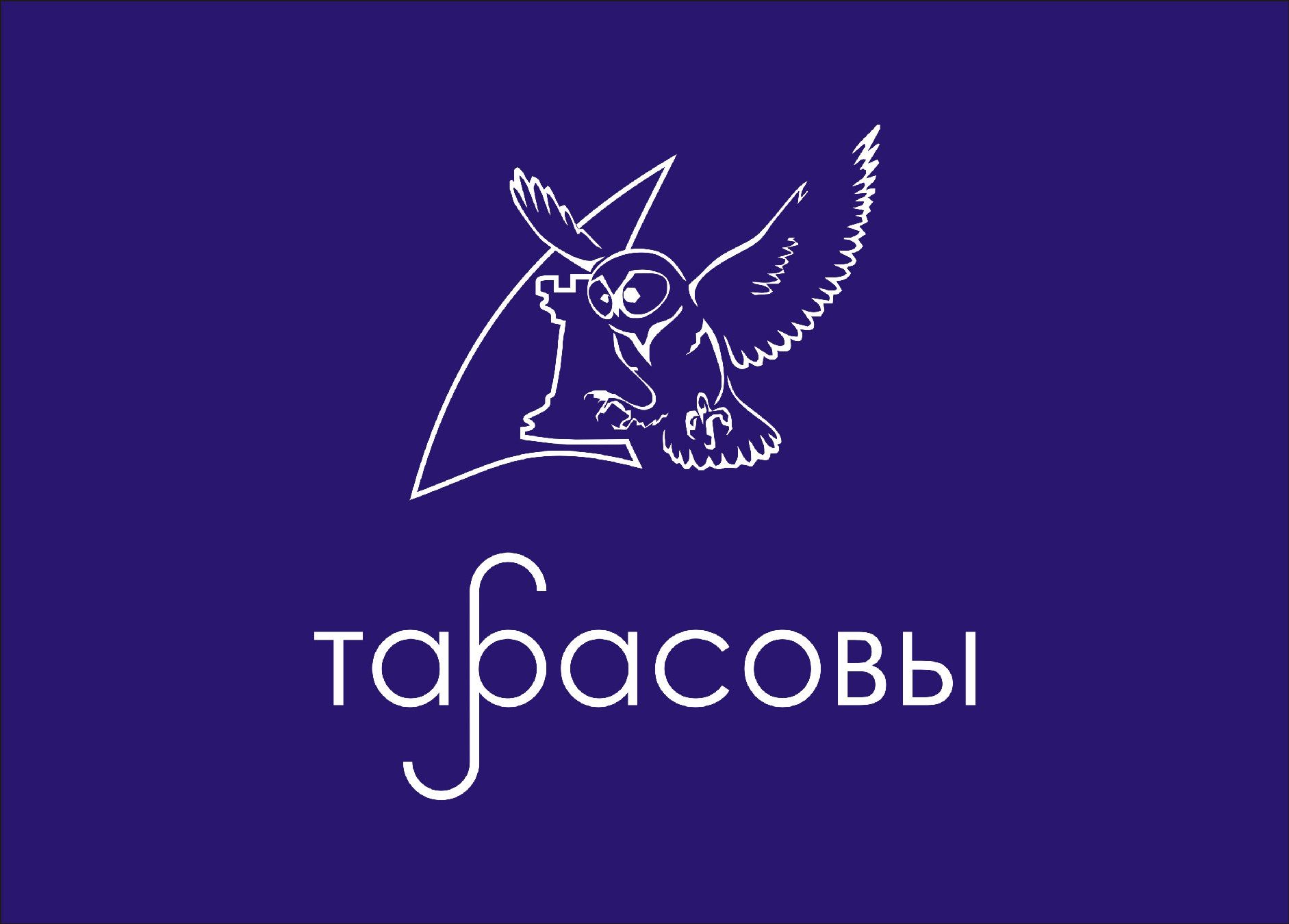 Логотип семьи Тарасовых - дизайнер MagZak