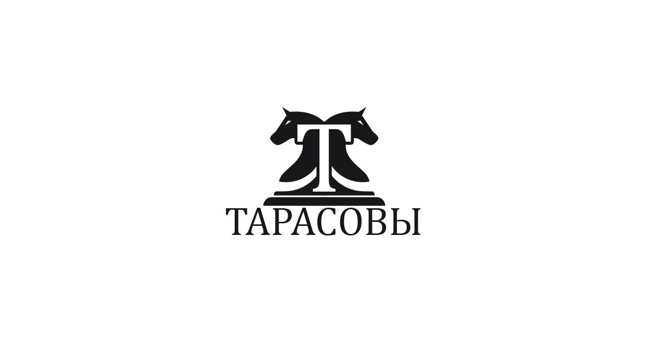Логотип семьи Тарасовых - дизайнер venom